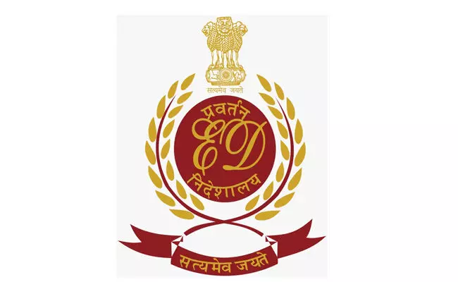 105 ಕೋಟಿ ರೂಪಾಯಿ ವಂಚನೆ ಪ್ರಕರಣ | ಅಸ್ಸಾಮಿನ ಮಾಜಿ ಐಎಎಸ್ ಅಧಿಕಾರಿ ನಿವಾಸಕ್ಕೆ ಈಡಿ ದಾಳಿ 105 ಕೋಟಿ ರೂಪಾಯಿ ವಂಚನೆ ಪ್ರಕರಣ | ಅಸ್ಸಾಮಿನ ಮಾಜಿ ಐಎಎಸ್ ಅಧಿಕಾರಿ ನಿವಾಸಕ್ಕೆ ಈಡಿ ದಾಳಿ