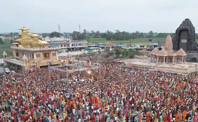 ಮಧ್ಯಪ್ರದೇಶ | ಕುಬೇರೇಶ್ವರ ಧಾಮದಲ್ಲಿ ಕಾಲ್ತುಳಿತ; ಇಬ್ಬರು ಮಹಿಳೆಯರು ಮೃತ್ಯು, ಹಲವರಿಗೆ ಗಾಯ