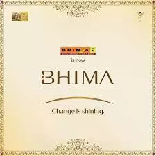 ಭೀಮದಲ್ಲಿ ವರಮಹಾಲಕ್ಷ್ಮೀ ಹಬ್ಬದ ವಿಶೇಷ ಆಫರ್