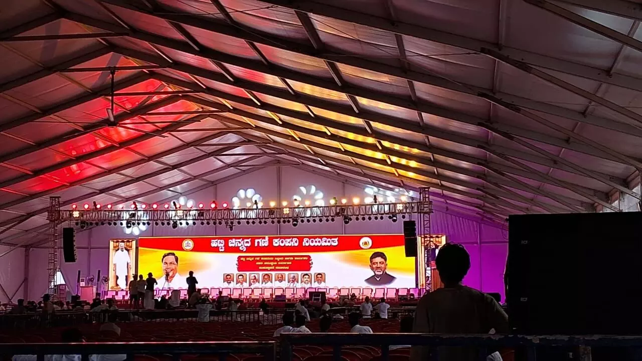 ಹವಾಮಾನ ವೈಪರೀತ್ಯ: ಸಿಎಂ ರಾಯಚೂರು ಪ್ರವಾಸ ರದ್ದು ಹವಾಮಾನ ವೈಪರೀತ್ಯ: ಸಿಎಂ ರಾಯಚೂರು ಪ್ರವಾಸ ರದ್ದು