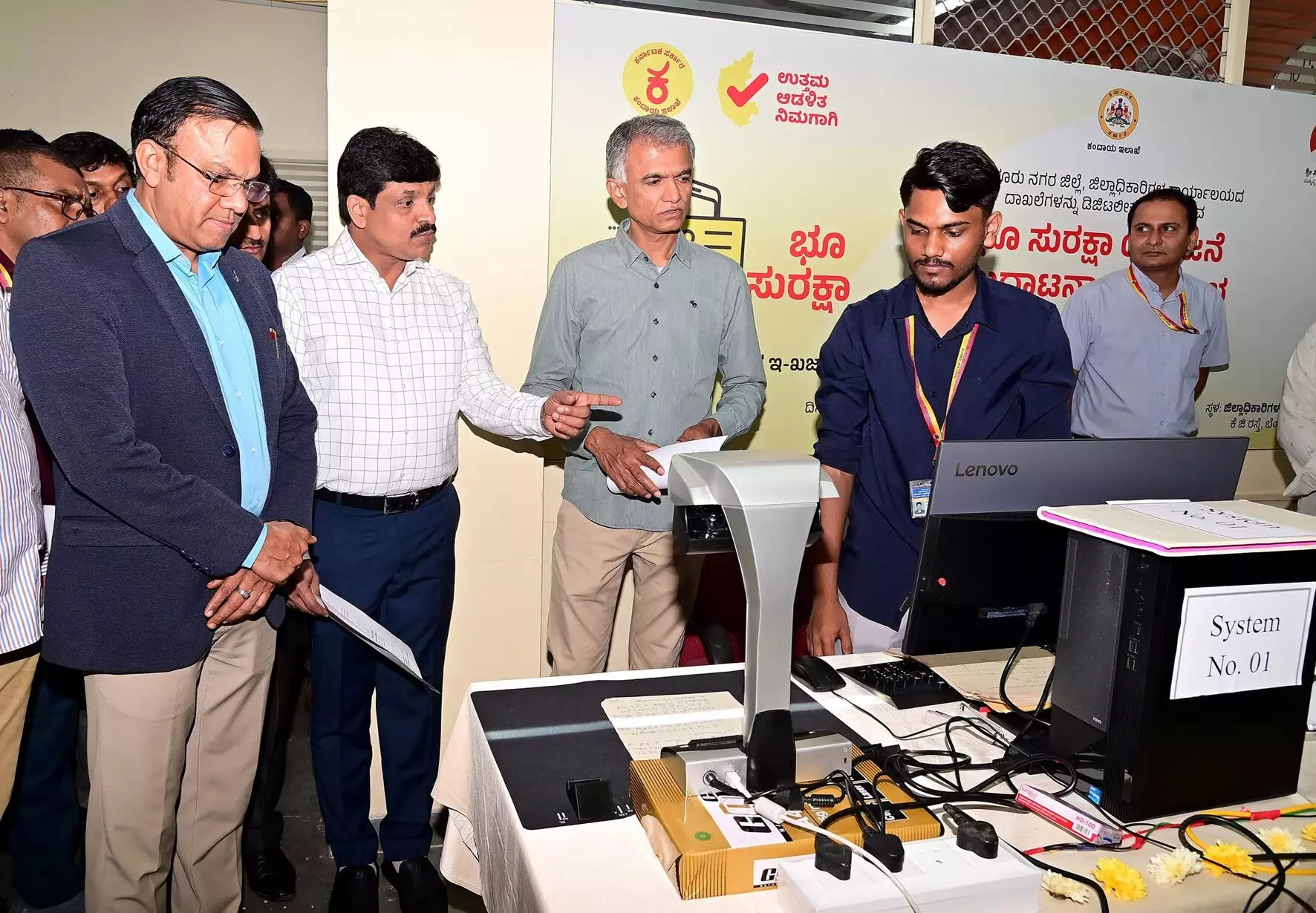 ರೈತರ ಬೆರಳ ತುದಿಗೆ ರೆಕಾರ್ಡ್ ರೂಂ ತಲುಪಿಸುವುದೇ ‘ಭೂ ಸುರಕ್ಷಾ’ ಅಭಿಯಾನದ ಗುರಿ: ಕಂದಾಯ ಸಚಿವ ಕೃಷ್ಣ ಬೈರೇಗೌಡ ರೈತರ ಬೆರಳ ತುದಿಗೆ ರೆಕಾರ್ಡ್ ರೂಂ ತಲುಪಿಸುವುದೇ ‘ಭೂ ಸುರಕ್ಷಾ’ ಅಭಿಯಾನದ ಗುರಿ: ಕಂದಾಯ ಸಚಿವ ಕೃಷ್ಣ ಬೈರೇಗೌಡ