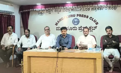 ಆ.6ರಂದು ದ.ಕ. ಜಿಲ್ಲಾ ಕಾರ್ಯನಿರತ ಪತ್ರಕರ್ತರ ಸಂಘದ ಸುವರ್ಣ ಸಂಭ್ರಮ