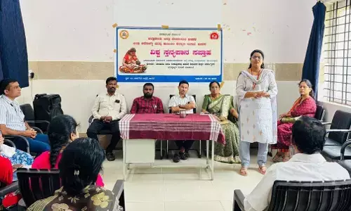 ಬೀದರ್ | ಶಿಶು ಮರಣ ಪ್ರಮಾಣ ಕಡಿಮೆ ಮಾಡಲು ಸ್ತನ್ಯಪಾನ ಬಹಳ ಮುಖ್ಯ : ಡಾ.ವರ್ಷಾ ತೊಂಡಾರೆ