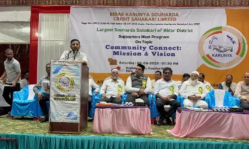 ಕಾರುಣ್ಯ ಸಂಘವು ಬಡವರ, ಸಣ್ಣ ವ್ಯಾಪಾರಿಗಳ ಆರ್ಥಿಕ ಅಭಿವೃದ್ಧಿಗೆ ನೆರವಾಗುತ್ತಿದೆ : ಸಚಿವ ರಹೀಂ ಖಾನ್