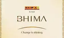 ಭೀಮದಲ್ಲಿ ವರಮಹಾಲಕ್ಷ್ಮೀ ಹಬ್ಬದ ವಿಶೇಷ ಆಫರ್