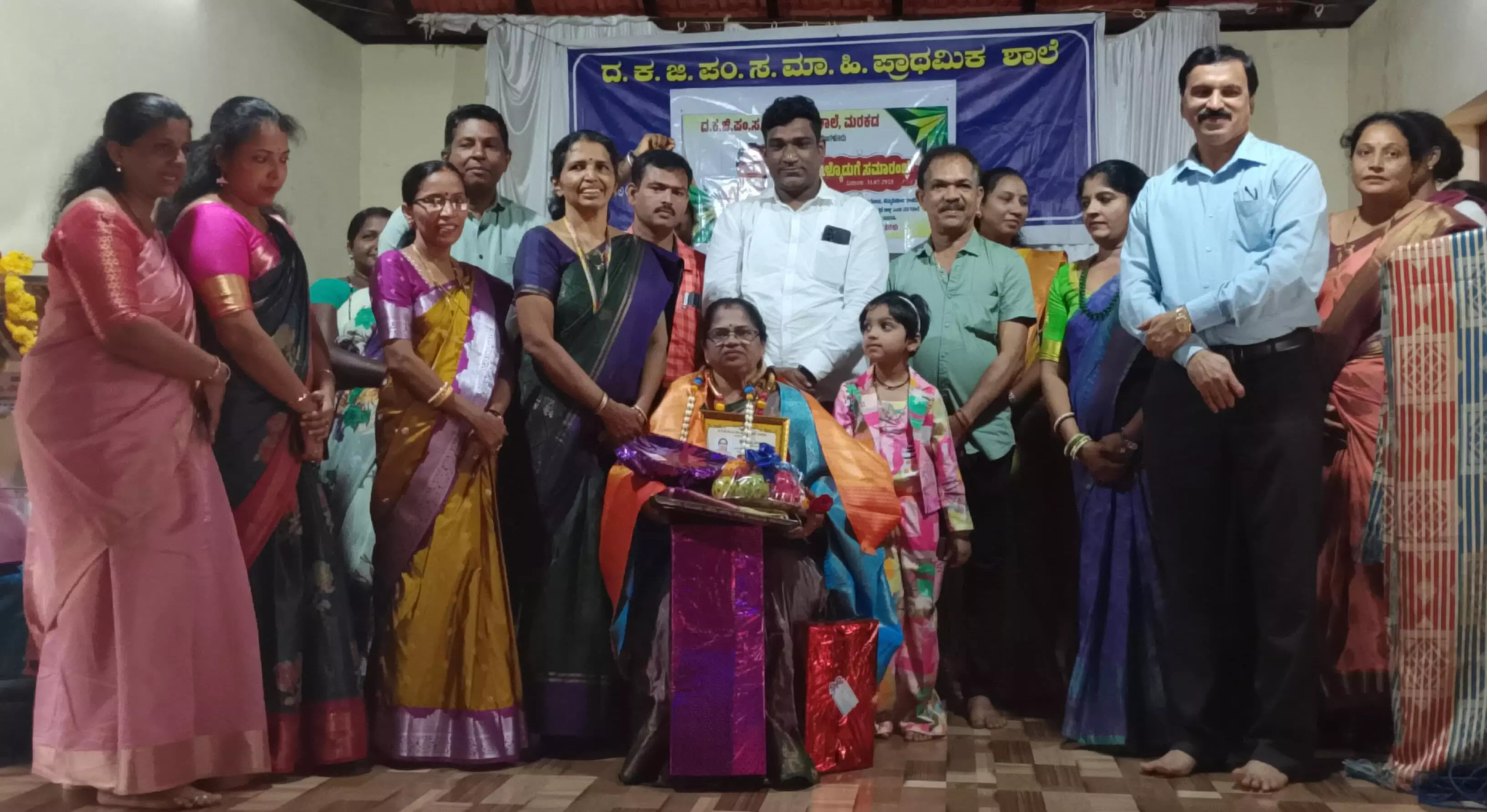 ಕಾವೂರು: ಕುಂಜತ್ತಬೈಲ್ ಸರ್ಕಾರಿ ಶಾಲಾ ಮುಖ್ಯ ಶಿಕ್ಷಕಿ ನೇತ್ರಾವತಿಗೆ ಬೀಳ್ಕೊಡುಗೆ ಕಾವೂರು: ಕುಂಜತ್ತಬೈಲ್ ಸರ್ಕಾರಿ ಶಾಲಾ ಮುಖ್ಯ ಶಿಕ್ಷಕಿ ನೇತ್ರಾವತಿಗೆ ಬೀಳ್ಕೊಡುಗೆ