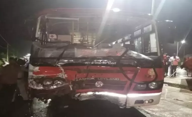 ಚಿಕ್ಕಮಗಳೂರು | ಕ್ಯಾಂಟರ್-ಬಸ್‌ ನಡುವೆ ಭೀಕರ ರಸ್ತೆ ಅಪಘಾತ; ಇಬ್ಬರು ಸ್ಥಳದಲ್ಲೇ ಮೃತ್ಯು