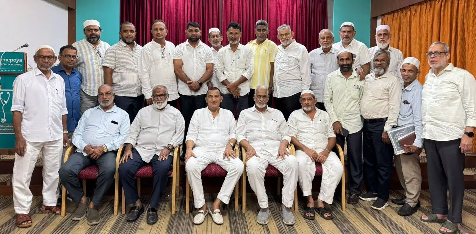 ಮಂಗಳೂರು ಹಜ್ ನಿರ್ವಹಣಾ ಸಮಿತಿಗೆ ಪದಾಧಿಕಾರಿಗಳ ಆಯ್ಕೆ