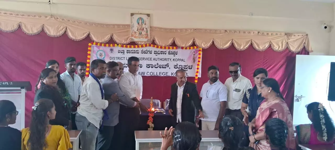 ಕೊಪ್ಪಳ | ನ್ಯಾಯಾಂಗ ವ್ಯವಸ್ಥೆ ಎಲ್ಲರಿಗೂ ಒಂದೇ: ನ್ಯಾ.ಮಹಾಂತೇಶ ದರಗದ