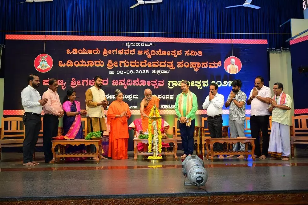 ಒಡಿಯೂರು ಶ್ರೀ ಜನ್ಮದಿನೋತ್ಸವ ಪ್ರಯುಕ್ತ ಅಂತರ್ ಕಾಲೇಜು ಕಿರುನಾಟಕ ಸ್ಪರ್ಧೆ