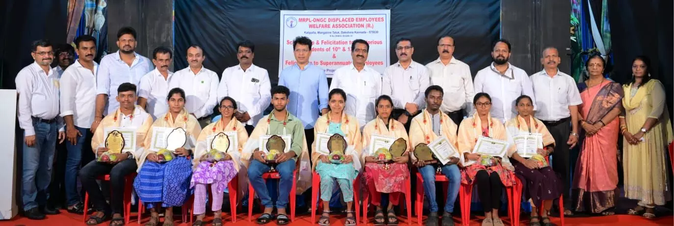ಎಮ್‌ಆರ್‌ಪಿಎಲ್- ಒಎನ್ ಜಿಸಿ ನಿರ್ವಸಿತ ಉದ್ಯೋಗಿಗಳ ಕಲ್ಯಾಣ ಸಂಘದಿಂದ ವಿದ್ಯಾರ್ಥಿಗಳಿಗೆ ಪ್ರತಿಭಾ ಪುರಸ್ಕಾರ