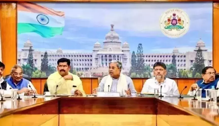 ನಾಳೆ ಸಂಪುಟ ಸಭೆ : ‘ಒಳಮೀಸಲಾತಿ ವರದಿ’ ಚರ್ಚೆಗೆ ಬರುವ ಸಾಧ್ಯತೆ