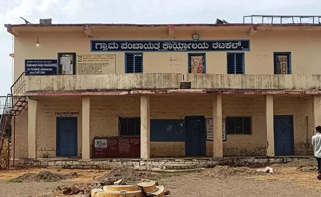 ಕಲಬುರಗಿ | ರಟಕಲ್ ಗ್ರಾಮ ಪಂಚಾಯತ್‌ನಲ್ಲಿ ತೆರಿಗೆ ಹಣ ದುರುಪಯೋಗ ಆರೋಪ;  ಜಿಲ್ಲಾ ಪಂಚಾಯತ್‌ ಸಿಇಓಗೆ ದೂರು