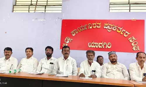 ಯಾದಗಿರಿ | ಆ.9ರಂದು ಜಿಲ್ಲಾ ಮಟ್ಟದ ಸಂವಿಧಾನ ಜನಜಾಗೃತಿ ಸಮಾವೇಶ