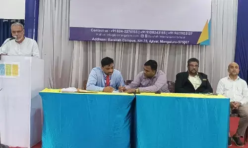 ಮೀಫ್‌ ವತಿಯಿಂದ ಓರಿಯೇಂಟೇಶನ್ ಕಾರ್ಯಕ್ರಮ