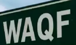 ವಕ್ಫ್ ಸಂಸ್ಥೆಯ ಆಯವ್ಯಯ ಪಟ್ಟಿ ಸಲ್ಲಿಸಲು ಸೂಚನೆ