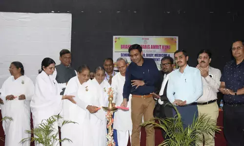 ಯಾದಗಿರಿ | ಒತ್ತಡ ರಹಿತ ಜೀವನ ನಿರ್ವಹಣೆ ಕುರಿತು ವಿಚಾರ ಸಂಕಿರಣ