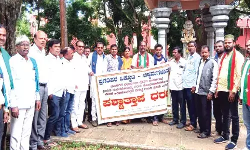 ಶಾಸಕಿ ನಯನಾ ಮೋಟಮ್ಮ ಉಚ್ಚಾಟನೆಗೆ ಆಗ್ರಹ; ದಲಿತ, ಪ್ರಗತಿಪರ ಸಂಘಟನೆಗಳಿಂದ ‘ಪ್ರಾಯಶ್ಚಿತ್ತ’ ಧರಣಿ
