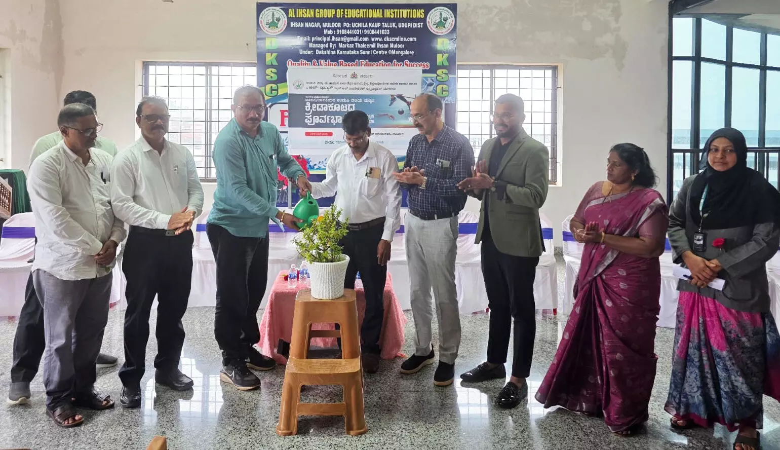 ಉಡುಪಿ ವಲಯ ಮಟ್ಟದ ಕ್ರೀಡಾಕೂಟದ ಪೂರ್ವಭಾವಿ ಸಭೆ