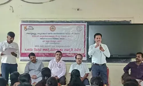 ಬೀದರ್ | ಸ್ವಯಂ ಉದ್ಯಮ ಪ್ರಾರಂಭಿಸಿ ಆರ್ಥಿಕ ಅಭಿವೃದ್ಧಿ ಸಾಧಿಸಿ : ಲೋಕೆಶ್ ಮಾನಸಿಂಗ್