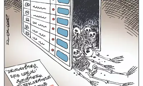 ಛೂ ಬಾಣ | ಪಿ. ಮಹಮ್ಮದ್ ಕಾರ್ಟೂನ್