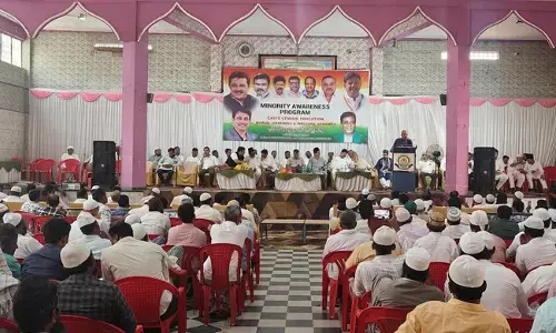 ಹೊಸಪೇಟೆ | ಅಲ್ಪಸಂಖ್ಯಾತರ ಜಾಗೃತಿ ಕಾರ್ಯಕ್ರಮ