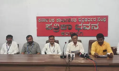 ಕಲಬುರಗಿ| ಆ.9ರವರೆಗೆ ಮಾನವ ಹಕ್ಕುಗಳ ಸಂರಕ್ಷಣೆಯ ಅಭಿಯಾನ : ಎನ್.ಅಪ್ಪಾಜಿ