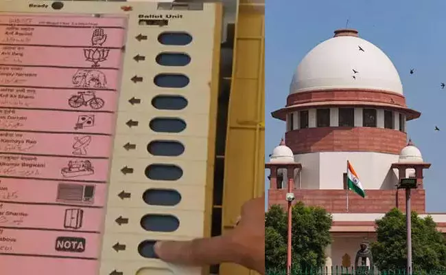 ಏಕೈಕ ಅಭ್ಯರ್ಥಿ ಕಣದಲ್ಲಿದ್ದರೂ ಮತದಾರರಿಗೆ ನೋಟಾ ಚಲಾವಣೆ ಸಾಧ್ಯತೆ ಬಗ್ಗೆ ಸುಪ್ರೀಂ ಪರಿಶೀಲನೆ