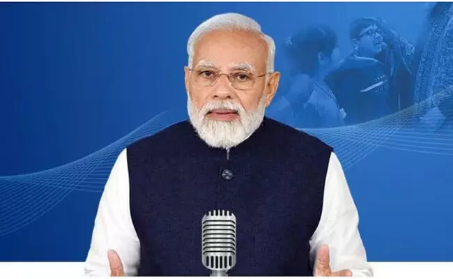 34.13 ಕೋಟಿ ರೂ. ಆದಾಯ ಗಳಿಸಿದ ಪ್ರಧಾನಿ ಮೋದಿಯವರ ‘ಮನ್ ಕಿ ಬಾತ್’ 34.13 ಕೋಟಿ ರೂ. ಆದಾಯ ಗಳಿಸಿದ ಪ್ರಧಾನಿ ಮೋದಿಯವರ ‘ಮನ್ ಕಿ ಬಾತ್’