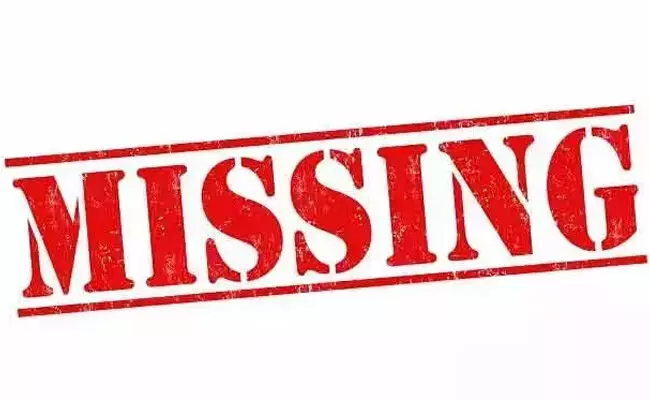 ಕುಂದಾಪುರ |ಯುವಕ ನಾಪತ್ತೆ ಕುಂದಾಪುರ |ಯುವಕ ನಾಪತ್ತೆ