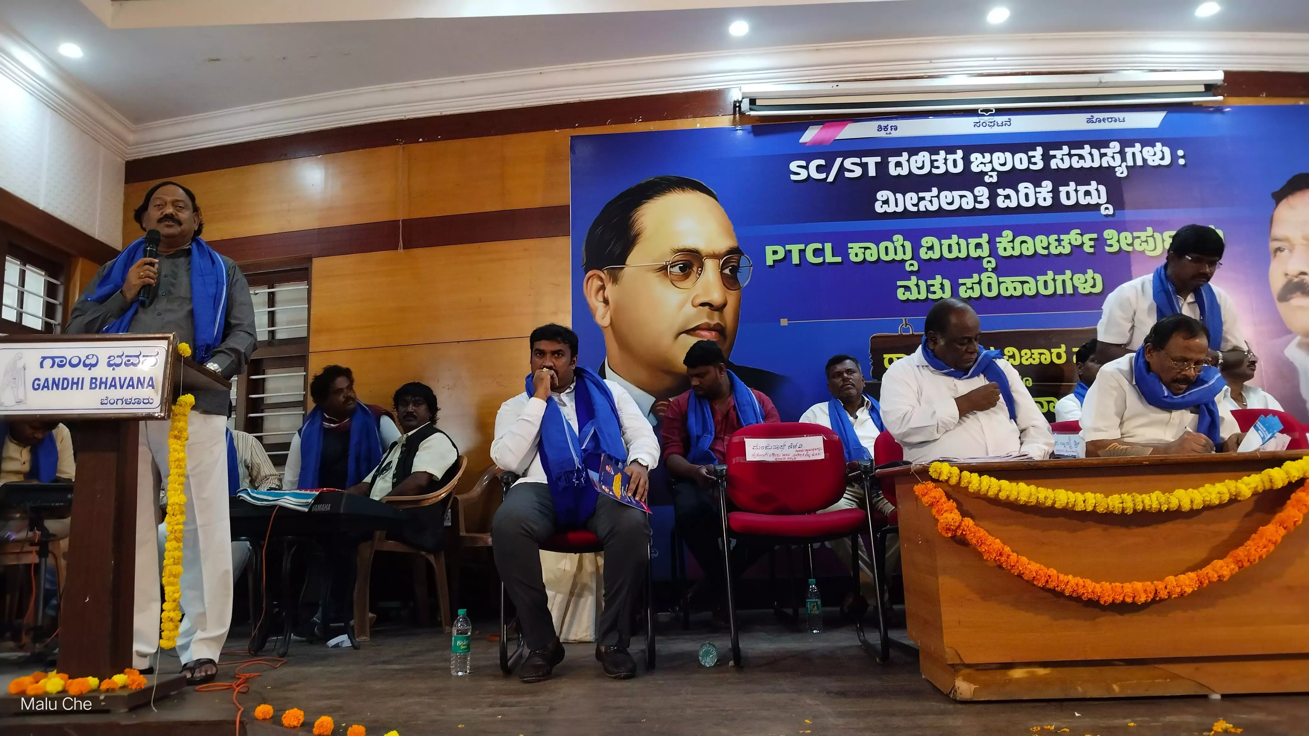 ಒಳಮೀಸಲಾತಿ ಸಮೀಕ್ಷೆಯಲ್ಲಿ ಪಾಲ್ಗೊಂಡ ಶಿಕ್ಷಕರಿಗೆ ಎಸ್ಸಿ ಜಾತಿಗಳ ಬಗ್ಗೆ ಮಾಹಿತಿಯೇ ಇರಲಿಲ್ಲ: ಡಿ.ಜಿ.ಸಾಗರ್ ಒಳಮೀಸಲಾತಿ ಸಮೀಕ್ಷೆಯಲ್ಲಿ ಪಾಲ್ಗೊಂಡ ಶಿಕ್ಷಕರಿಗೆ ಎಸ್ಸಿ ಜಾತಿಗಳ ಬಗ್ಗೆ ಮಾಹಿತಿಯೇ ಇರಲಿಲ್ಲ: ಡಿ.ಜಿ.ಸಾಗರ್