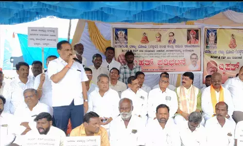 ರಾಯಚೂರು | ಪರಿಶಿಷ್ಟ ಸಮುದಾಯಗಳ ಅನುದಾನ ದುರ್ಬಳಕೆ : ಭೋವಿ ಸಮಾಜದಿಂದ ಪ್ರತಿಭಟನೆ