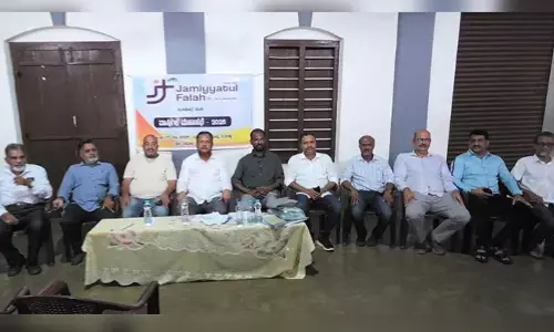 ಜಮೀಯ್ಯತುಲ್ ಫಲಾಹ್ ಮೂಡುಬಿದಿರೆ ತಾಲ್ಲೂಕು ಘಟಕದ ಮಹಾಸಭೆ, ಪದಾಧಿಕಾರಿಗಳ ಆಯ್ಕೆ