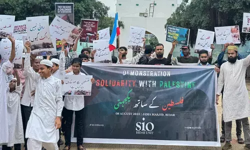 ಬೀದರ್‌ | ಫೆಲೆಸ್ತೀನ್‌ನಲ್ಲಿ ನಾಗರಿಕರ ಹತ್ಯೆ ಖಂಡಿಸಿ ಪ್ರತಿಭಟನೆ