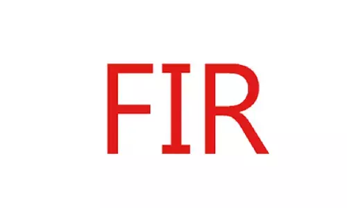 ಬೆಳ್ತಂಗಡಿ | ಸಾಮಾಜಿಕ ಜಾಲತಾಣಗಳಲ್ಲಿ ಅಶ್ಲೀಲ ಪದ ಬಳಕೆ : ಪ್ರಕರಣ ದಾಖಲು