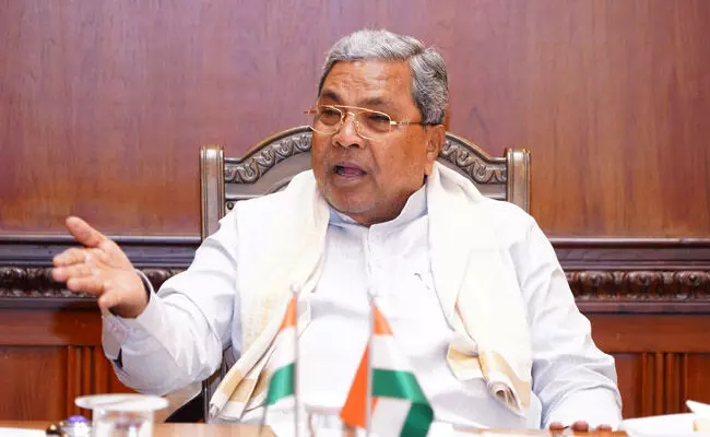 ಮತಗಳ್ಳತನ ನಡೆದಿರುವ ಬಗ್ಗೆ ಕಾನೂನು ಇಲಾಖೆಯ ಶಿಫಾರಸಿನಂತೆ ಸೂಕ್ತ ಕ್ರಮ: ಸಿಎಂ ಸಿದ್ದರಾಮಯ್ಯ ಮತಗಳ್ಳತನ ನಡೆದಿರುವ ಬಗ್ಗೆ ಕಾನೂನು ಇಲಾಖೆಯ ಶಿಫಾರಸಿನಂತೆ ಸೂಕ್ತ ಕ್ರಮ: ಸಿಎಂ ಸಿದ್ದರಾಮಯ್ಯ