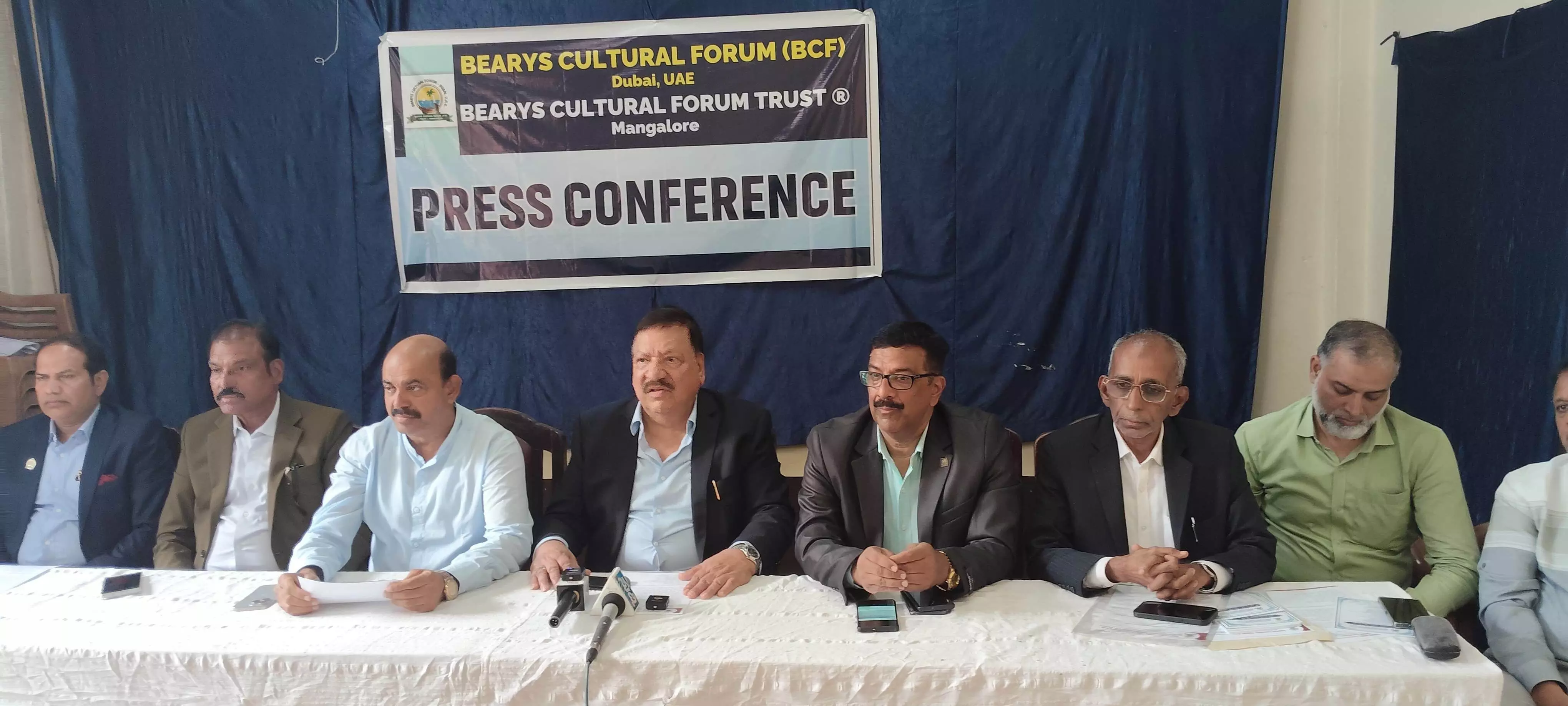 ಆ.10: ದುಬೈ ಬಿಸಿಎಫ್ ವತಿಯಿಂದ ವಿದ್ಯಾರ್ಥಿ ವೇತನ, ಹೊಲಿಗೆ ಯಂತ್ರ ವಿತರಣೆ