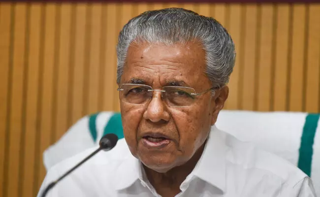 ಗುತ್ತಿಗೆ ಕರಾರು ಉಲ್ಲಂಘನೆ ಆರೋಪಿಸಿದ ಅರ್ಜೆಂಟೀನಾ ಫುಟ್ ಬಾಲ್ ಅಸೋಸಿಯೇಷನ್; ಸ್ಪಷ್ಟನೆ ನೀಡುವಂತೆ ಕೇರಳ ಸರಕಾರವನ್ನು ಆಗ್ರಹಿಸಿದ ಕಾಂಗ್ರೆಸ್ ಗುತ್ತಿಗೆ ಕರಾರು ಉಲ್ಲಂಘನೆ ಆರೋಪಿಸಿದ ಅರ್ಜೆಂಟೀನಾ ಫುಟ್ ಬಾಲ್ ಅಸೋಸಿಯೇಷನ್; ಸ್ಪಷ್ಟನೆ ನೀಡುವಂತೆ ಕೇರಳ ಸರಕಾರವನ್ನು ಆಗ್ರಹಿಸಿದ ಕಾಂಗ್ರೆಸ್