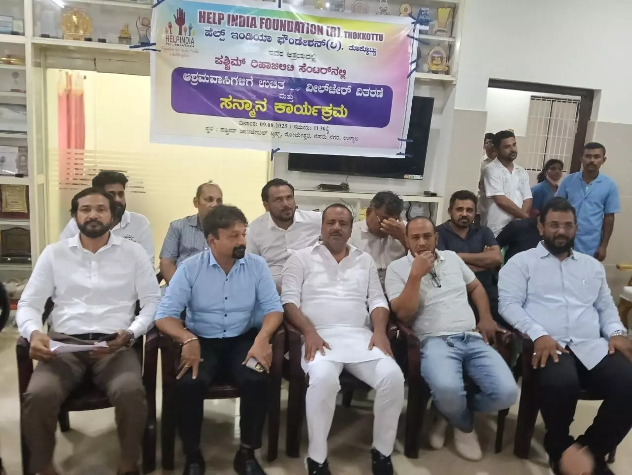 ಆಶ್ರಮವಾಸಿಗಳ ಮೇಲಿನ ಕಾಳಜಿ ದೇವತಾಕಾರ್ಯ: ಸ್ಪೀಕರ್ ಯುಟಿ ಖಾದರ್ ಆಶ್ರಮವಾಸಿಗಳ ಮೇಲಿನ ಕಾಳಜಿ ದೇವತಾಕಾರ್ಯ: ಸ್ಪೀಕರ್ ಯುಟಿ ಖಾದರ್