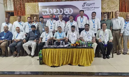 ಜಮೀಯ್ಯತುಲ್ ಫಲಾಹ್ ಬಂಟ್ವಾಳ ತಾಲೂಕು ಘಟಕದ ನೂತನ ಅಧ್ಯಕ್ಷರಾಗಿ ಅಬ್ಬಾಸ್ ಅಲಿ ಆಯ್ಕೆ