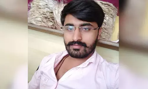 ಬೀದರ್ | ಹಬ್ಸಿಕೋಟೆ ಅತಿಥಿ ಗೃಹದಲ್ಲಿ ಯುವಕ ಅನುಮಾನಾಸ್ಪದ ಸಾವು : ಪ್ರಕರಣ ದಾಖಲು