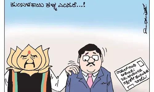 ಛೂ ಬಾಣ | ಪಿ. ಮಹಮ್ಮದ್ ಕಾರ್ಟೂನ್