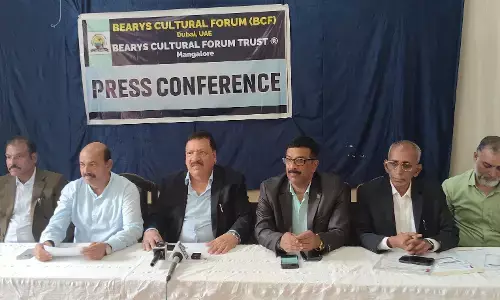 ಆ.10: ದುಬೈ ಬಿಸಿಎಫ್ ವತಿಯಿಂದ ವಿದ್ಯಾರ್ಥಿ ವೇತನ, ಹೊಲಿಗೆ ಯಂತ್ರ ವಿತರಣೆ