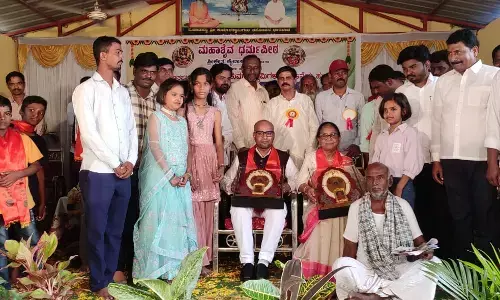 ಯಾದಗಿರಿ | ಶರಣರ ವಿಚಾರಧಾರೆ ಬದುಕಿಗೆ ದಾರಿದೀಪವಾಗಿದೆ : ಅಪರ ಜಿಲ್ಲಾಧಿಕಾರಿ ರಮೇಶ್ ಕೋಲಾರ್