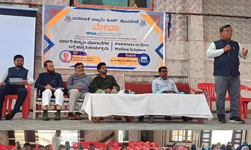 ವಿಜಯನಗರ | ಸರಕಾರ ನೀಡುವ ಸೌಲಭ್ಯ ಸದುಪಯೋಗ ಪಡೆದುಕೊಂಡರೆ ಮಾತ್ರ ಸಮಾಜ ಅಭಿವೃದ್ಧಿಗೊಳ್ಳಲು ಸಾಧ್ಯ : ಡಾ.ನಾಯೀಮ್ ಪಾಷಾ