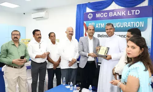 ಎಂ.ಸಿ.ಸಿ. ಬ್ಯಾoಕಿನ ಬೆಳ್ಮಣ್ ಶಾಖೆಯಲ್ಲಿ 9ನೇ ಎಟಿಎಮ್ ಉದ್ಘಾಟನೆ