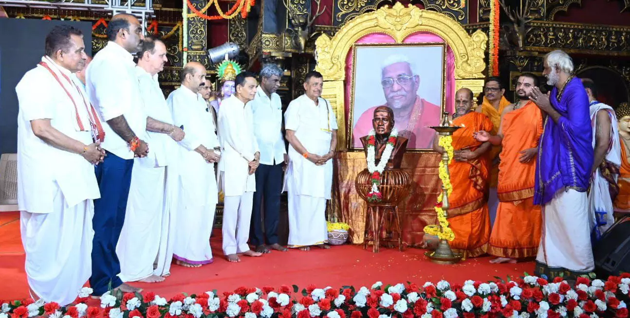 ಬನ್ನಂಜೆ ಗೋವಿಂದಾಚಾರ್ಯರ ಕೃತಿ, ಗಾಯನ ಸಿಡಿ ಬಿಡುಗಡೆ ಬನ್ನಂಜೆ ಗೋವಿಂದಾಚಾರ್ಯರ ಕೃತಿ, ಗಾಯನ ಸಿಡಿ ಬಿಡುಗಡೆ