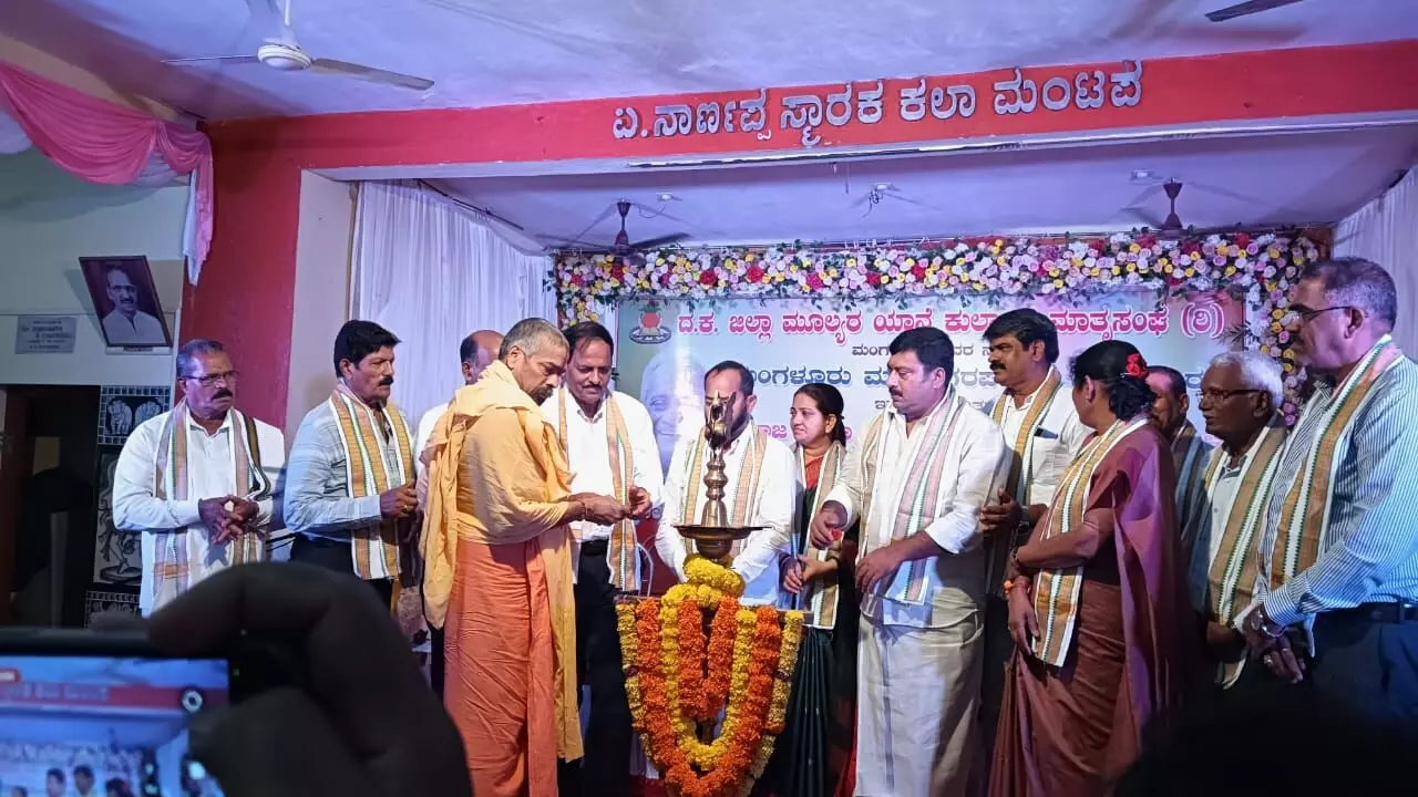 ಸ್ವಾತಂತ್ರ್ಯ ಹೋರಾಟಗಾರ ಡಾ.ಅಮ್ಮೆಂಬಳ ಬಾಳಪ್ಪರ ಹೆಸರು ಇಟ್ಟಿರುವುದು ಕುಲಾಲ ಸಮಾಜಕ್ಕೆ ಸಂದ ಗೌರವ: ಮಾಣಿಲಶ್ರೀ
