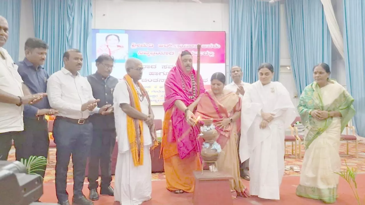 ರಾಯಚೂರು | ಕೃಷಿ ವಿವಿಯಲ್ಲಿ ಶೈಕ್ಷಣಿಕ ಚಿಂತನಾ ಸಮಾರಂಭ ರಾಯಚೂರು | ಕೃಷಿ ವಿವಿಯಲ್ಲಿ ಶೈಕ್ಷಣಿಕ ಚಿಂತನಾ ಸಮಾರಂಭ