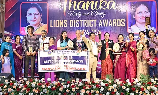 ಲಯನ್ಸ್ ಕ್ಲಬ್ ಮಂಗಳೂರು ಹೈಲ್ಯಾಂಡ್‌ಗೆ ಪ್ರಶಸ್ತಿ